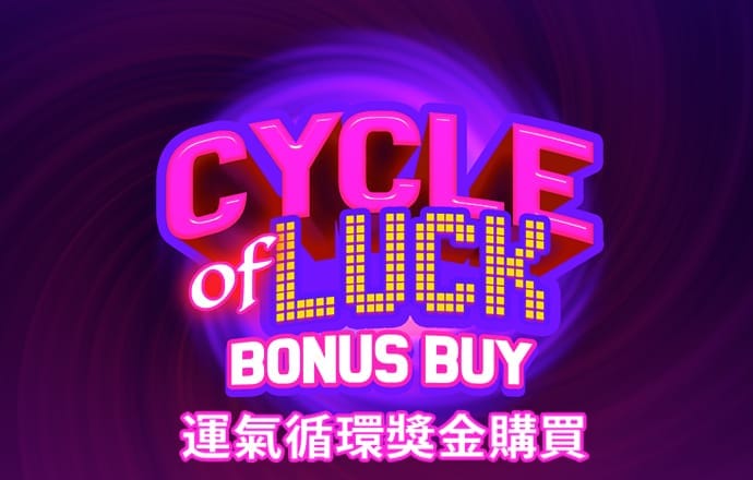 c7电子游戏官方平台